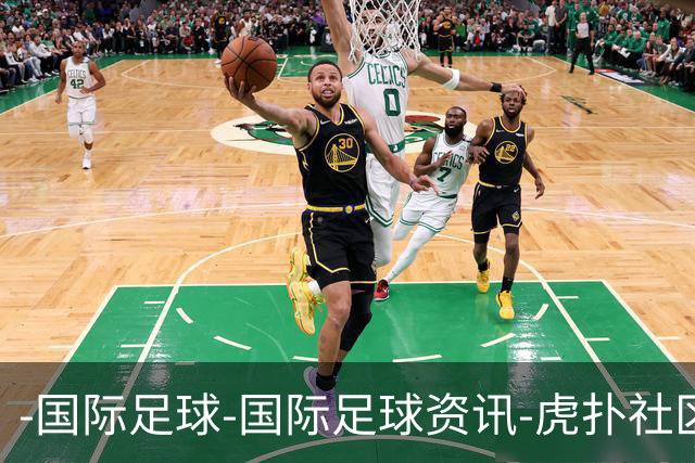 -国际足球-国际足球资讯-虎扑社区